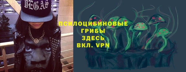 наркотики Инта