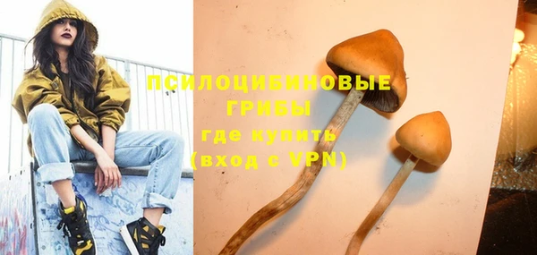 наркотики Инта