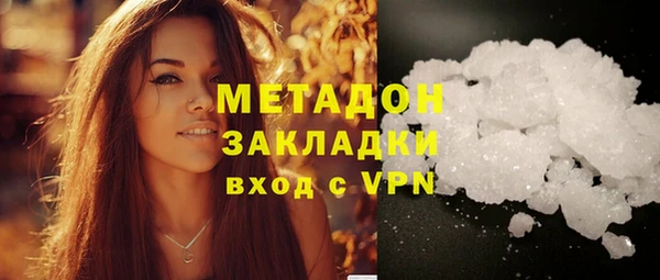 ALPHA PVP Иннополис