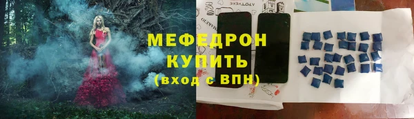 наркотики Инта