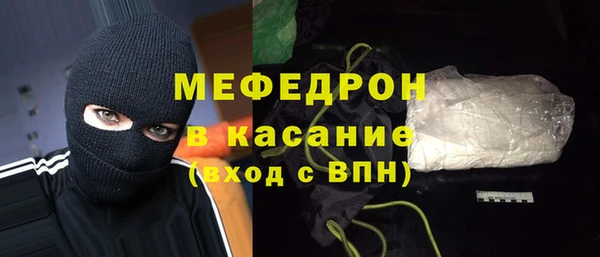 ALPHA PVP Иннополис