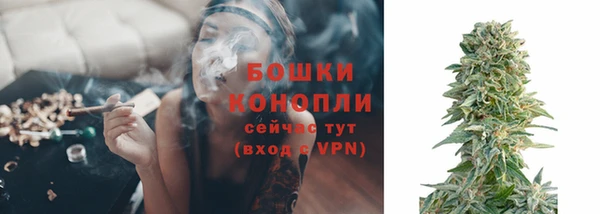 наркотики Инта