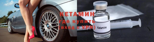 наркотики Инта