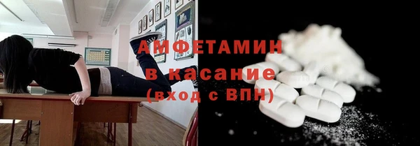 наркотики Инта