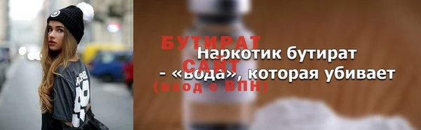 ALPHA PVP Иннополис