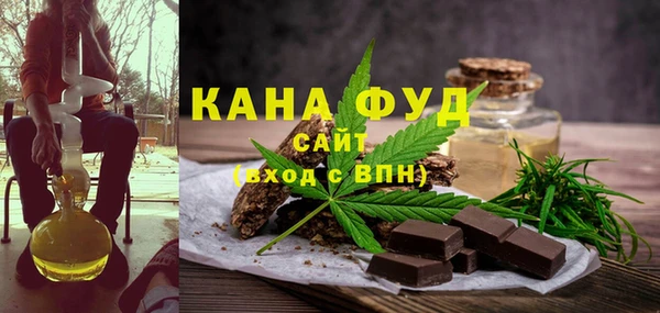 ALPHA PVP Иннополис