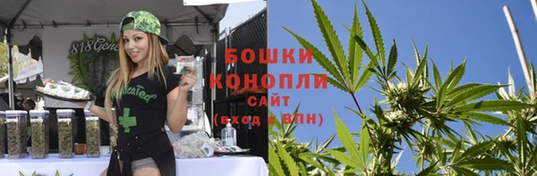 наркотики Инта