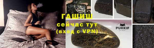 наркотики Инта