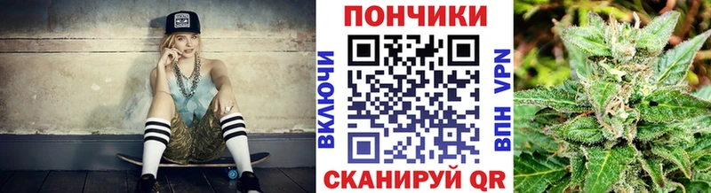Купить где  Емва  МАРИХУАНА AK-47 